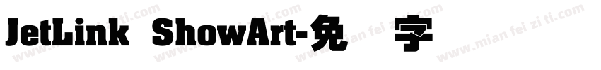 JetLink ShowArt字体转换